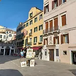 Giglio Glasshouse