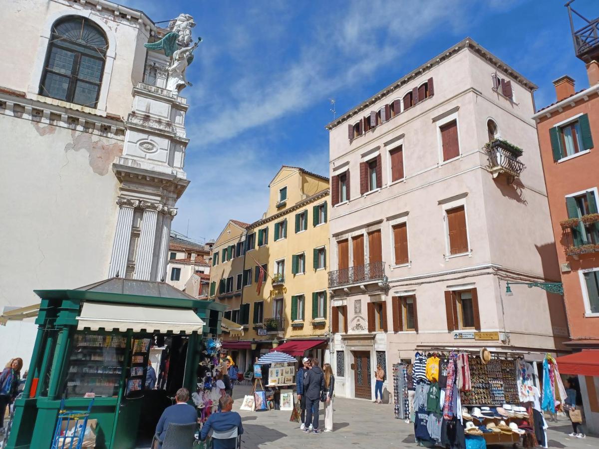 Giglio Glasshouse Venecia
