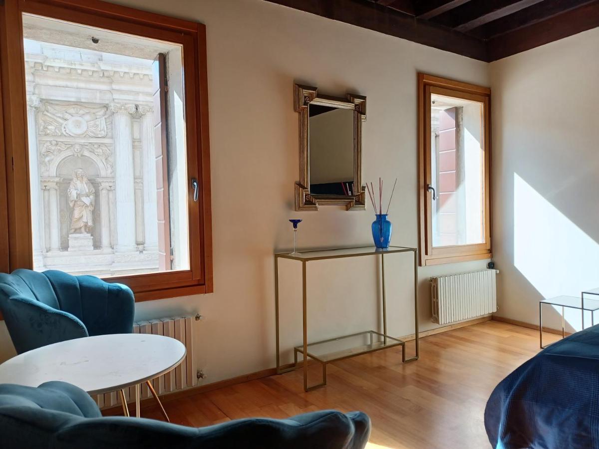 Apartamento Giglio Glasshouse Venecia